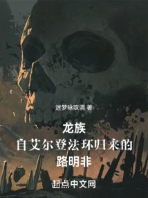 初遇时光