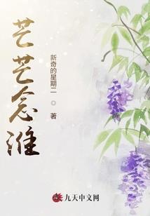 萧嘉嘉