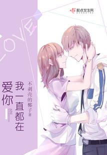 斗罗：魏武遗风