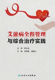 星冢次世代
