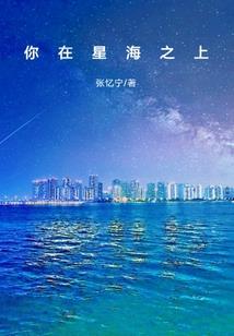 战神纪之黑暗纪元