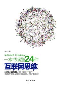 召唤之我是亚比大师