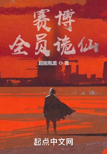 喂，我申请加入你人生