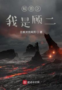 一勾弯月伴三星