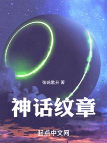恣意物语