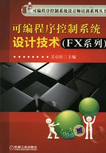 相位宇宙