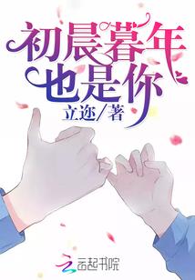 魔法老师之洛奇