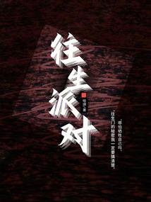 镁光之后