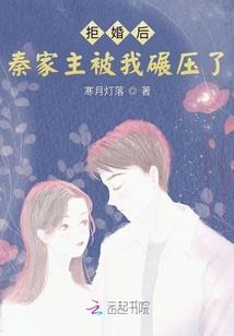 梨霜缘劫