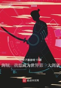 槿上花开，终于等到你
