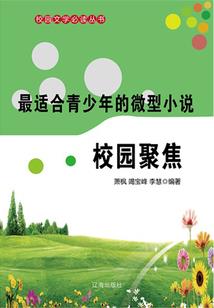 未闻花名之花名：勿忘我
