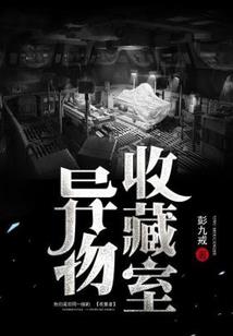 奈河桥上钓鱼人