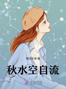 青梅竹马那些年