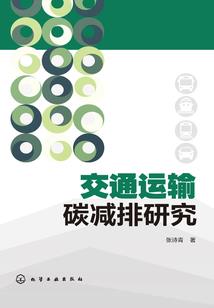 江冬入春