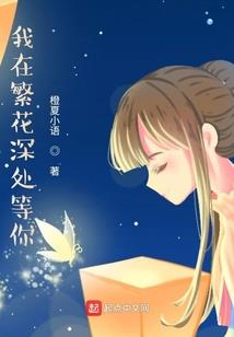 杀王传奇1之重生归来