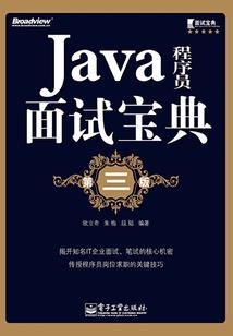 一本字典开启修行盛世