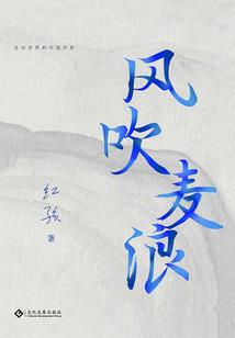 末世之中