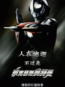 宓靡记一
