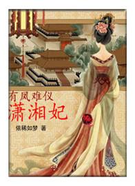 总裁大人：狂宠妻！