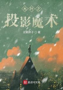 亡者有梦