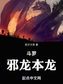 唐暮