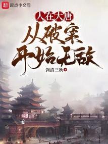 沙金