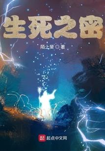 浮生梦里知多少