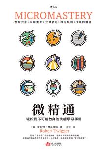 那星空那银河