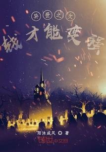 悦知——千千