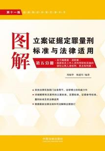情殇邪帝
