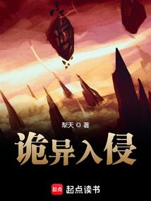 却向天歌