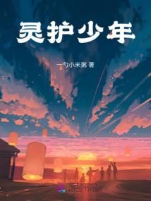 静花散墨