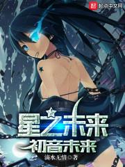 狐妖萌萌的