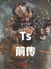 探险记之海底怪城