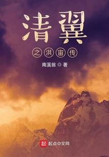 遇见彩虹方知有