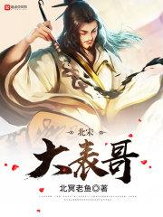 斗罗：我的武魂是武器库