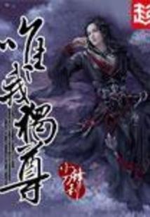 星期天的魔法书