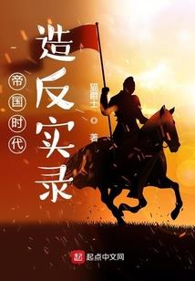 九级，封印