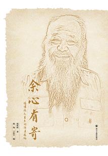 绝世杀手：逆天白痴二小姐