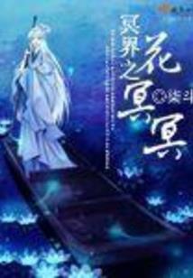 女生宿舍444号