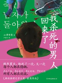 他比火光撩人