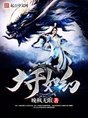 EXO之幸运星