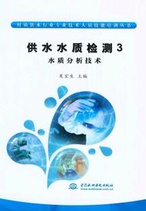 因为我是水瓶座