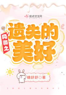 都市之快乐生活