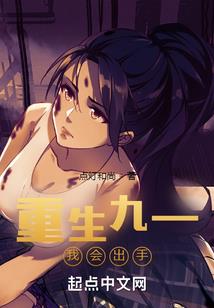千古追龙