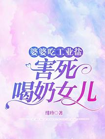 男神的男人