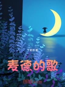 混沌棋局