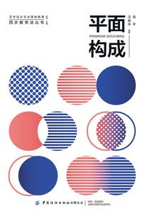 都市黑暗之魂