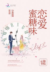 刘协：开局禅让，却拥有吕布武力
