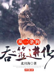 特种女帝